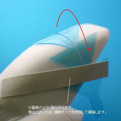 4580610590109-6.jpg