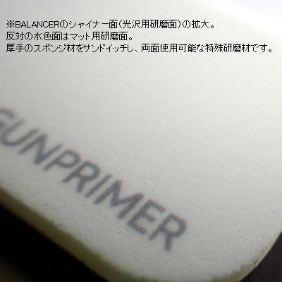 4580610590277-2.jpg