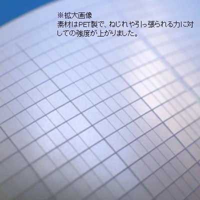 4580610590574-7.jpg