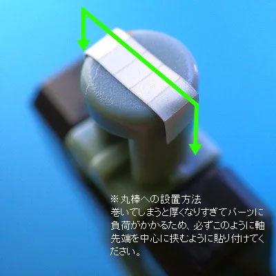 4580610590574-9.jpg