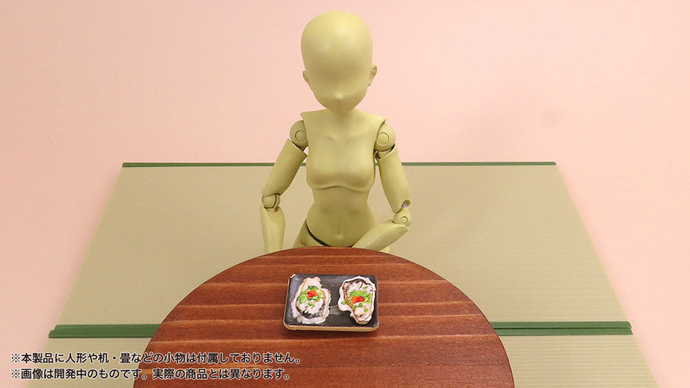 4580614270762-4.jpg