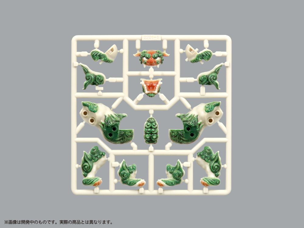 4580614271691-5.jpg
