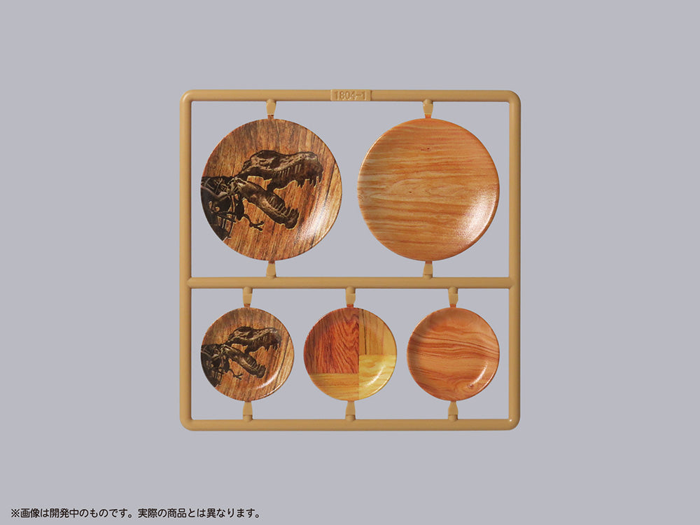 4580614271790-1.jpg