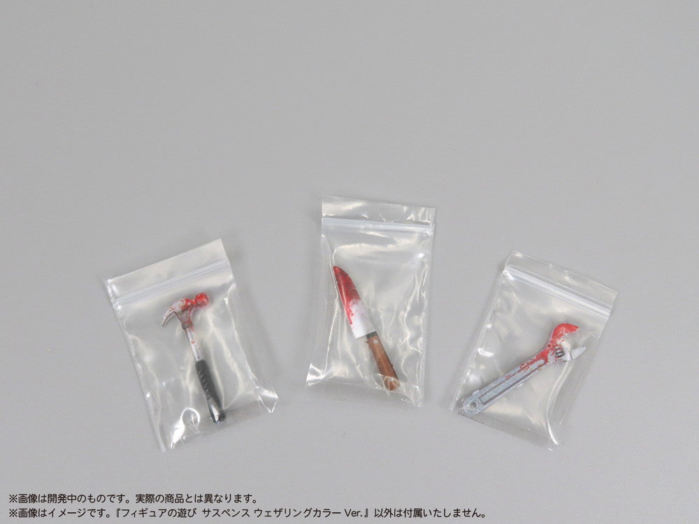 4580614271820-8.jpg
