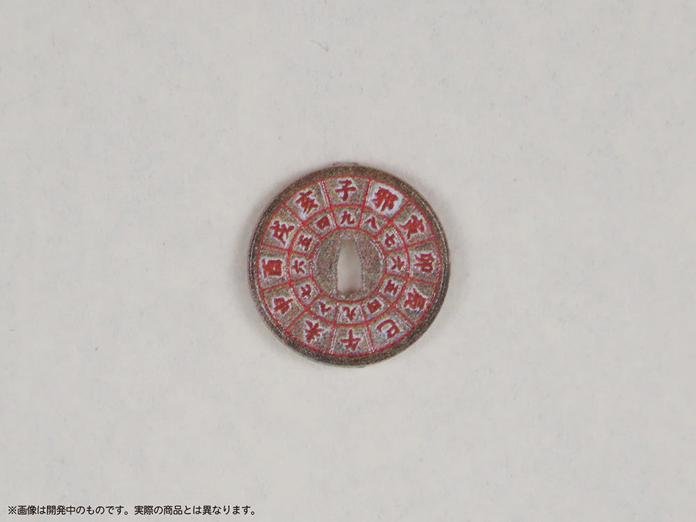 4580614271837-12.jpg