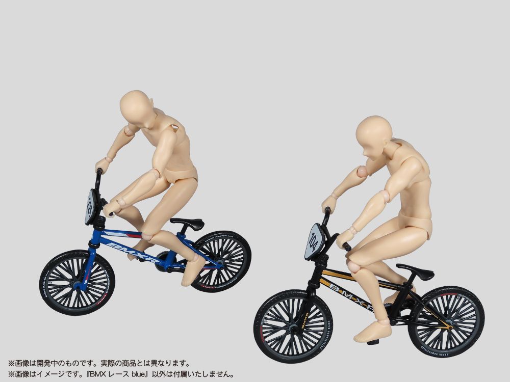 4580614271912-4.jpg