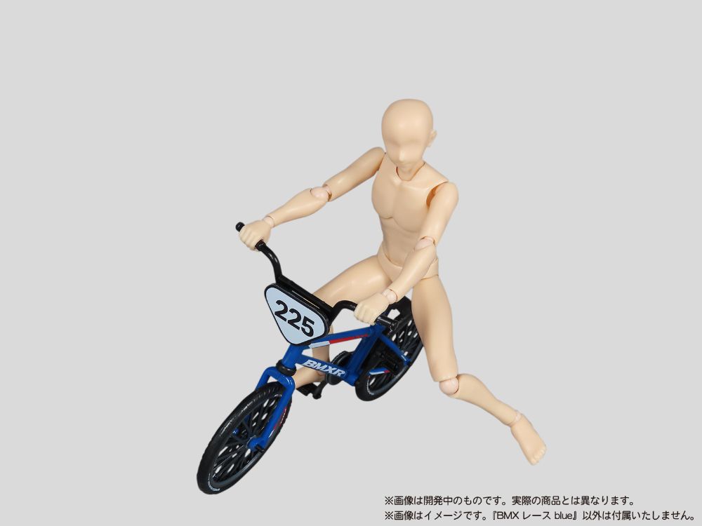 4580614271912-7.jpg