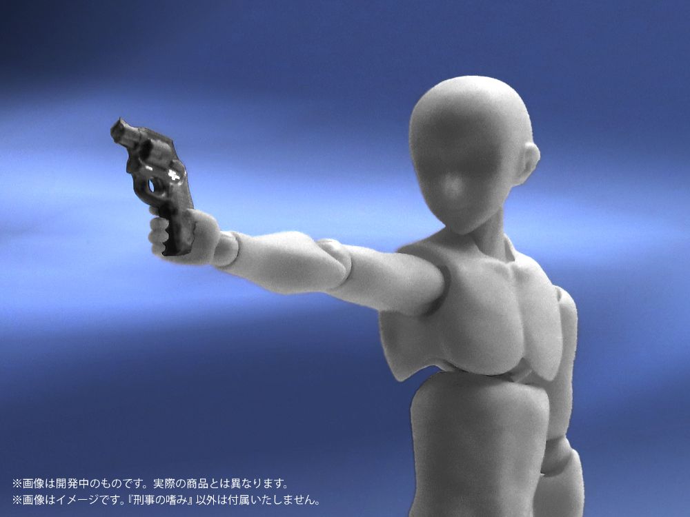 4580614271929-7.jpg