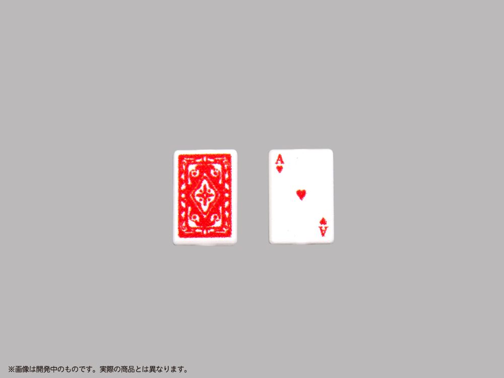 4580614271981-5.jpg