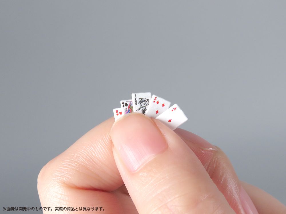 4580614271981-6.jpg