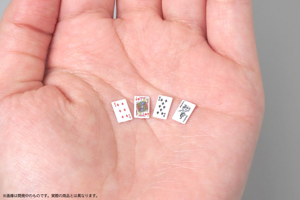 4580614271981-7.jpg