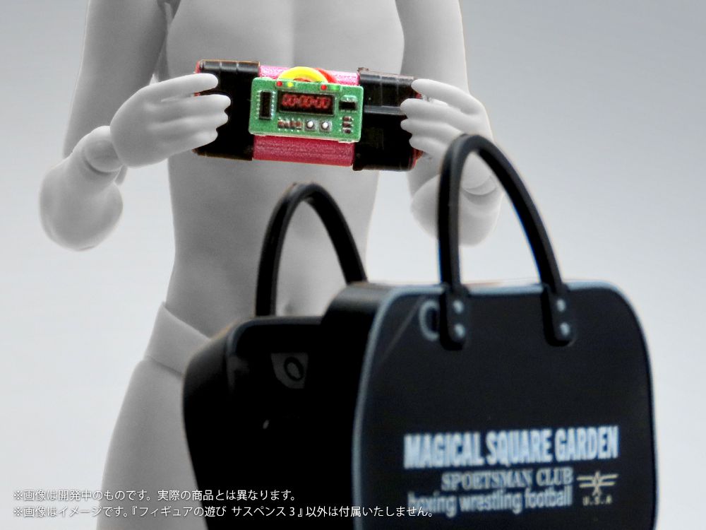 4580614272018-7.jpg