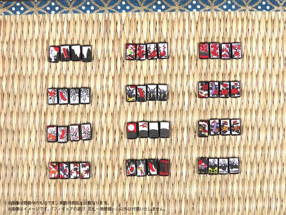 4580614272087-2