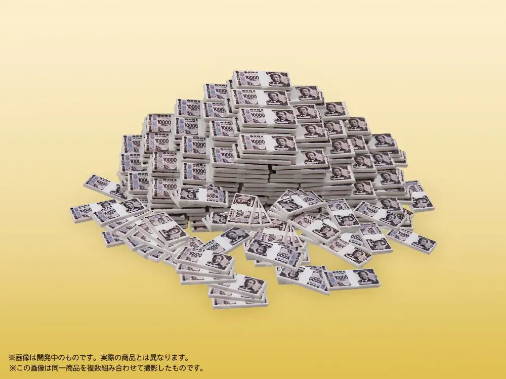 4580614272148-4
