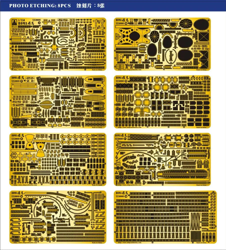 4580665757588-7