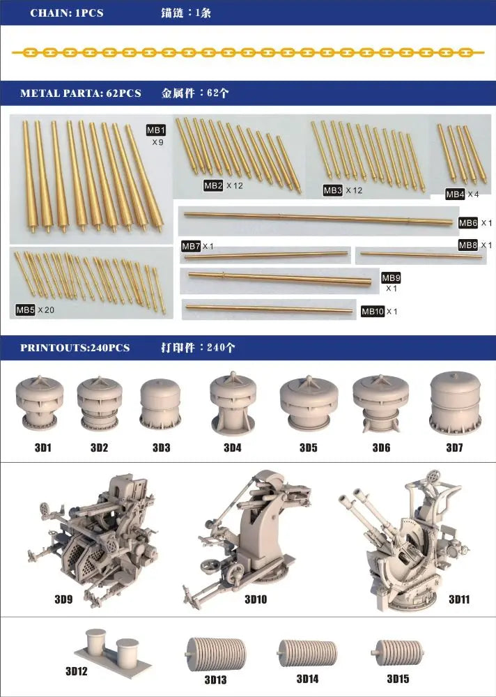 4580665757588-8