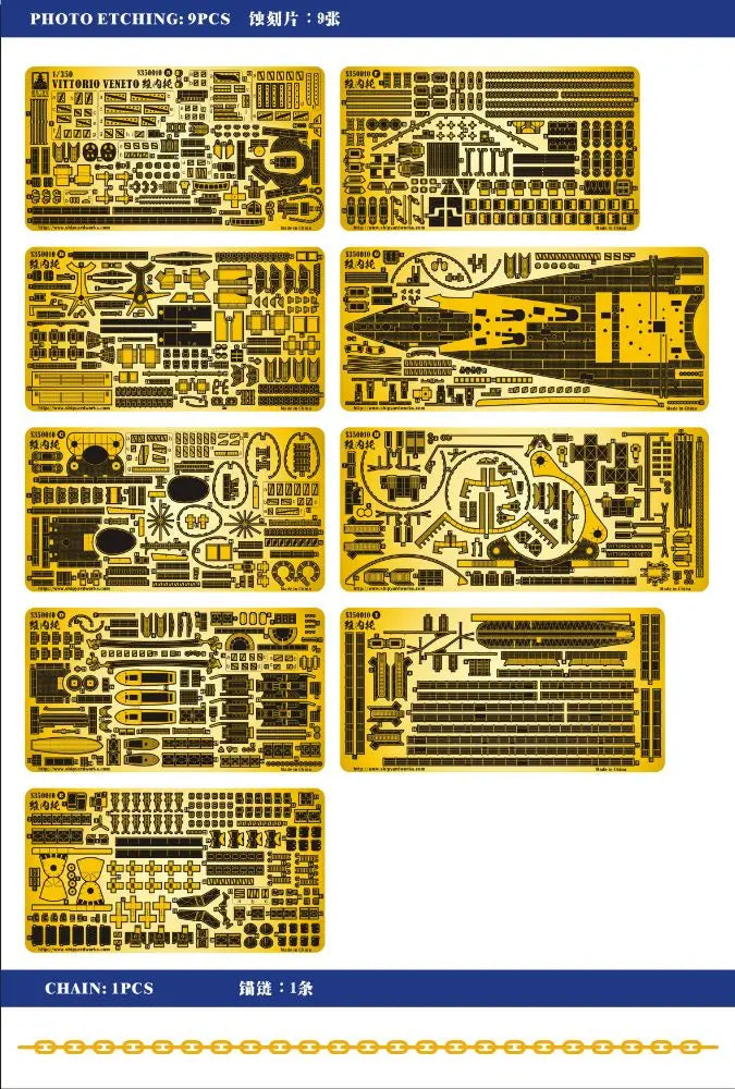 4580665757601-5
