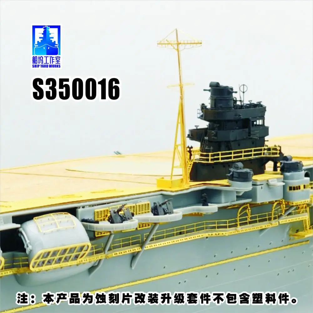 4580665757632