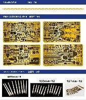 4580665758097-3.jpg