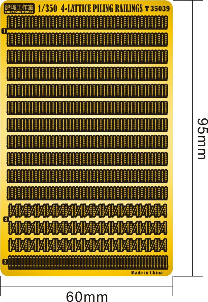 4580665758424-1