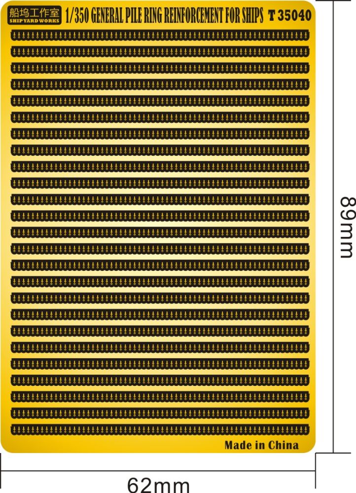 4580665758431-1