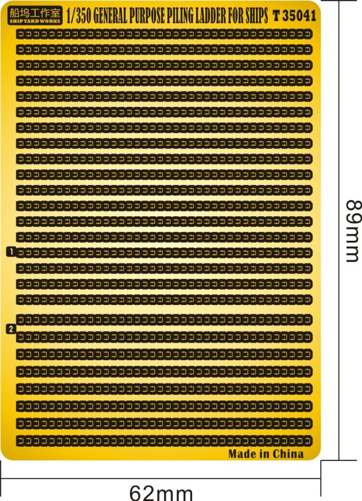 4580665758448-1