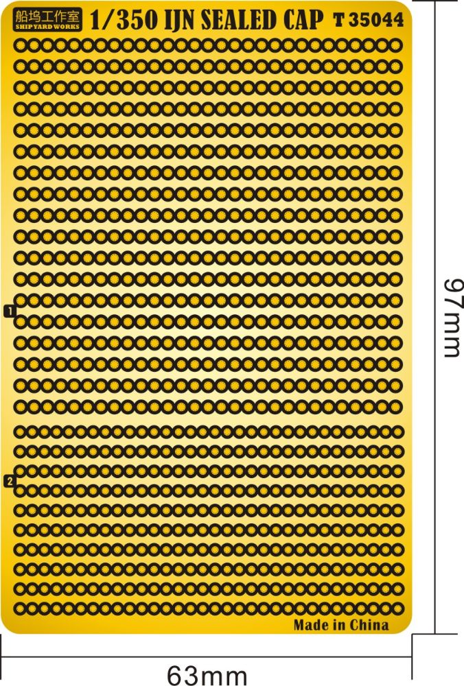 4580665758479-1