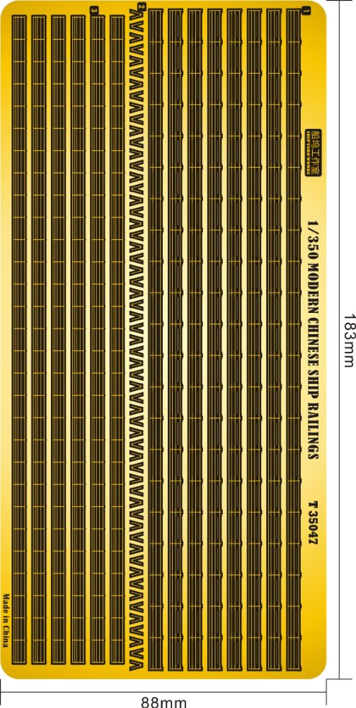4580665758509-1