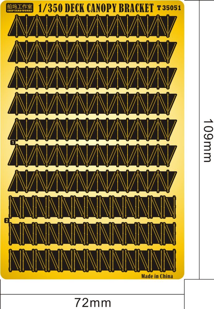 4580665758547-1