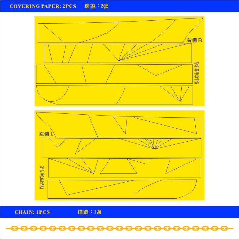 4580665758615-11