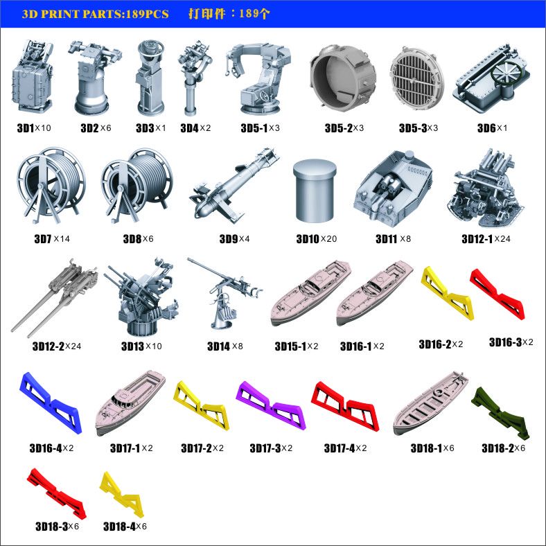 4580665758615-8