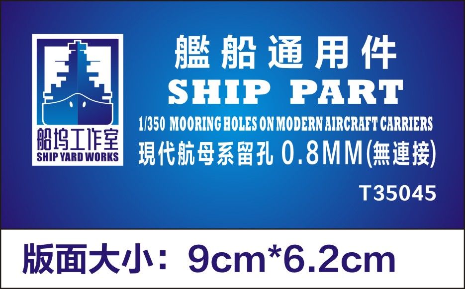 4580665758806