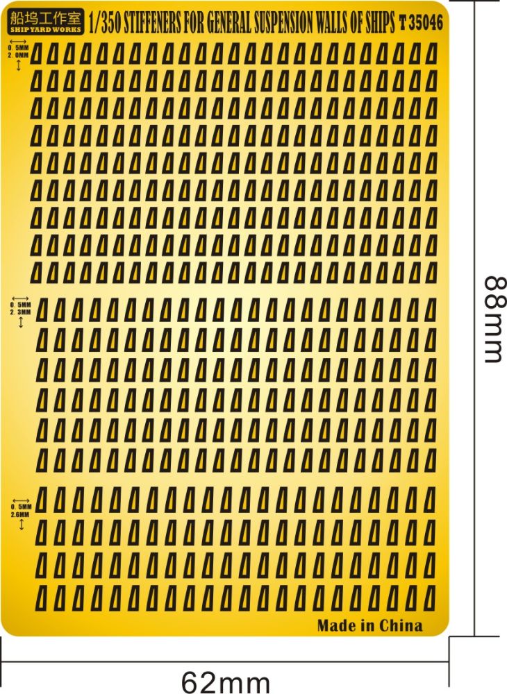 4580665758813-1