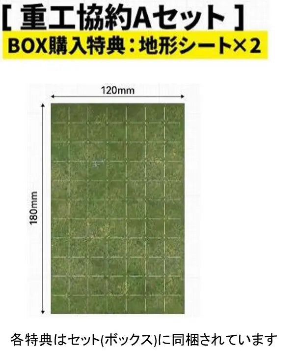 4580665758981-1