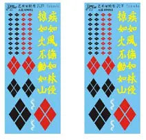 4580702170509