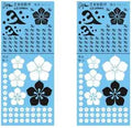 4580702170530