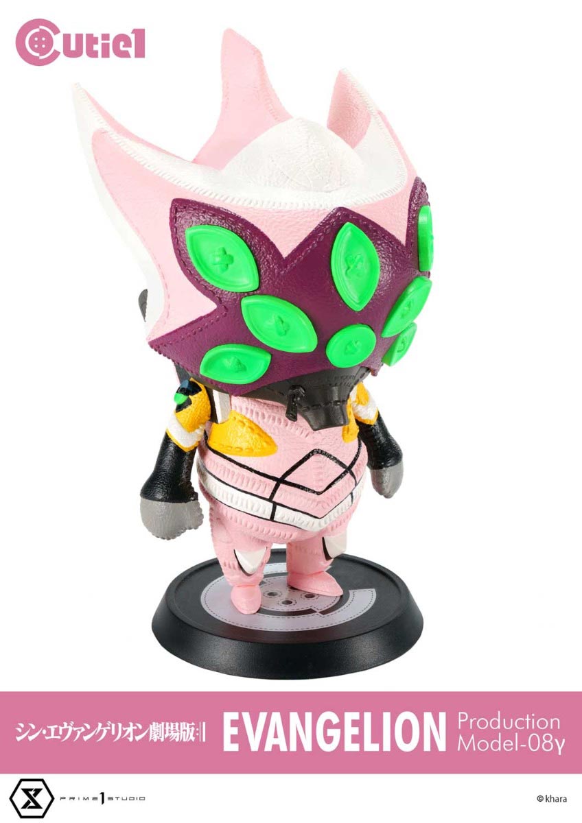 4580708036571-8.jpg