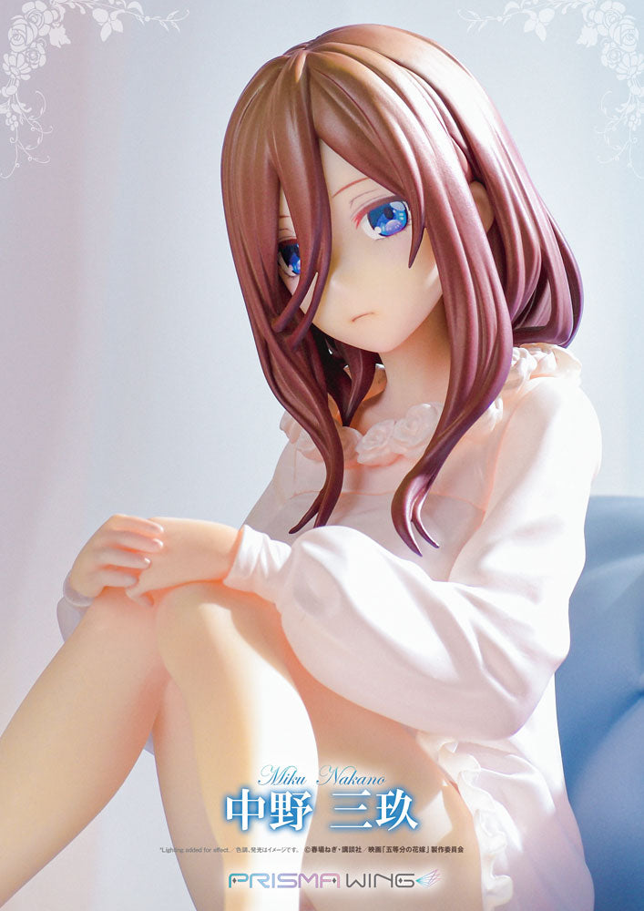 4580708041926-7.jpg
