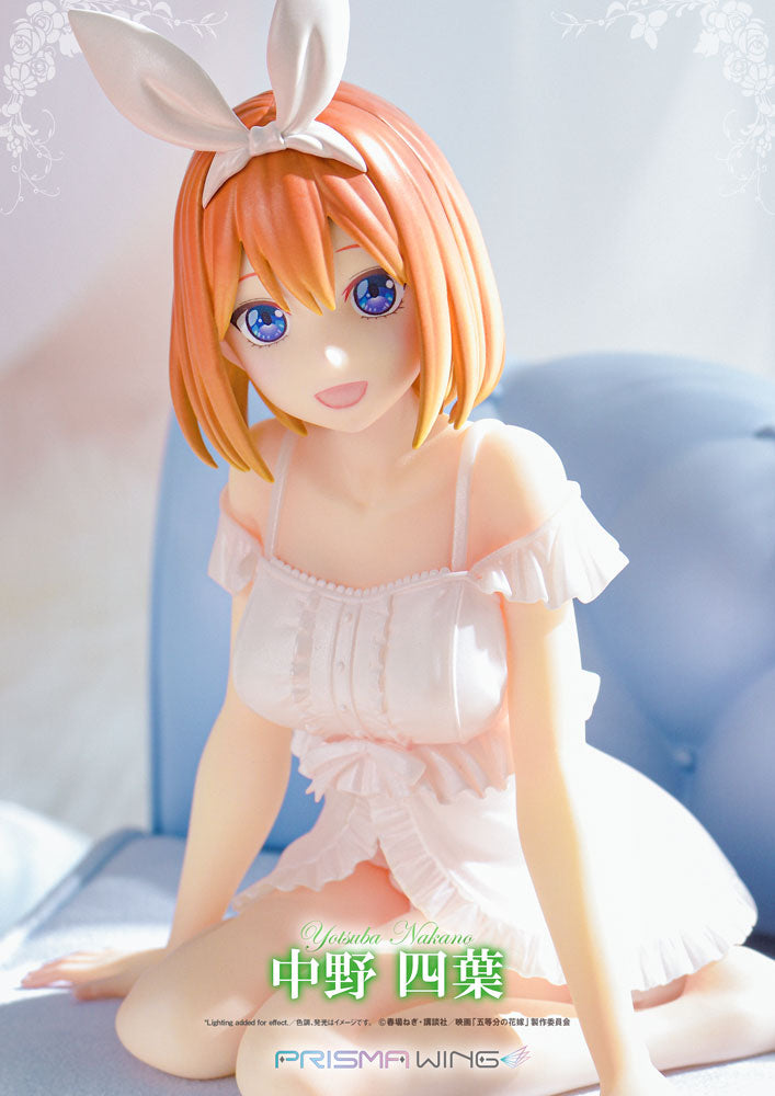 4580708041933-7.jpg