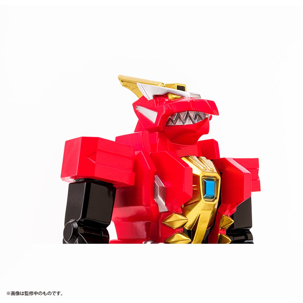 4580725240333-3.jpg