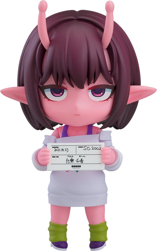 4580828674714