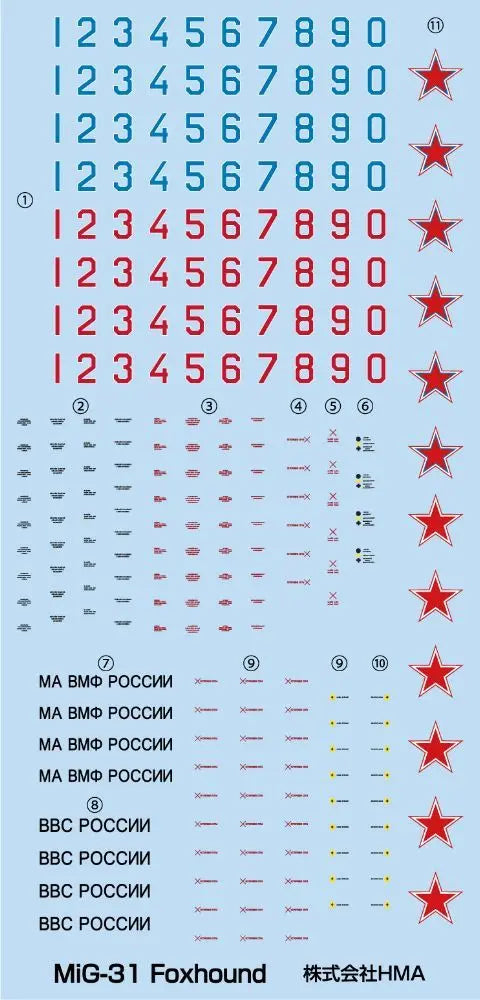 4582119759643-15