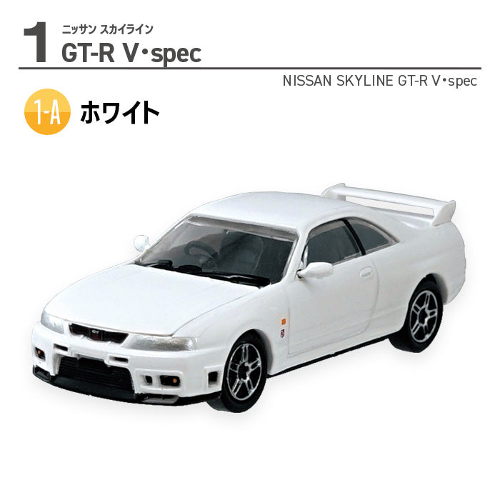4582138607413-2.jpg