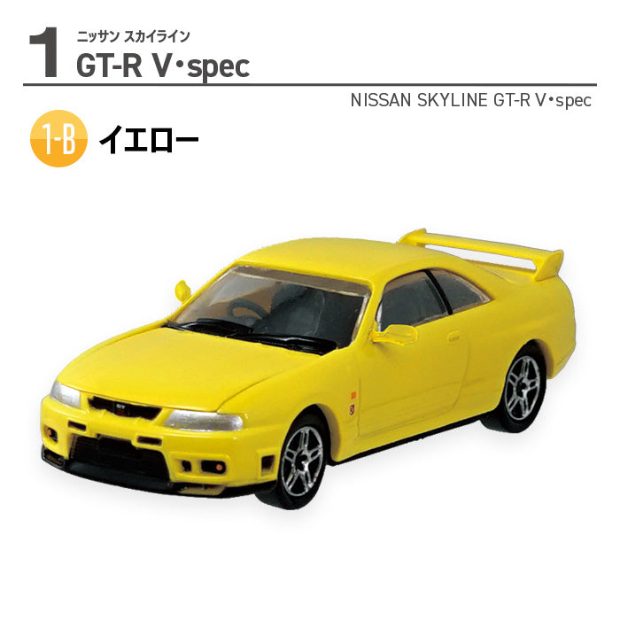 4582138607413-3.jpg
