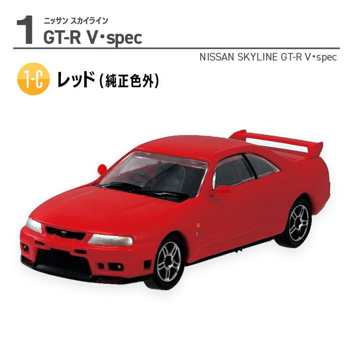 4582138607413-4.jpg