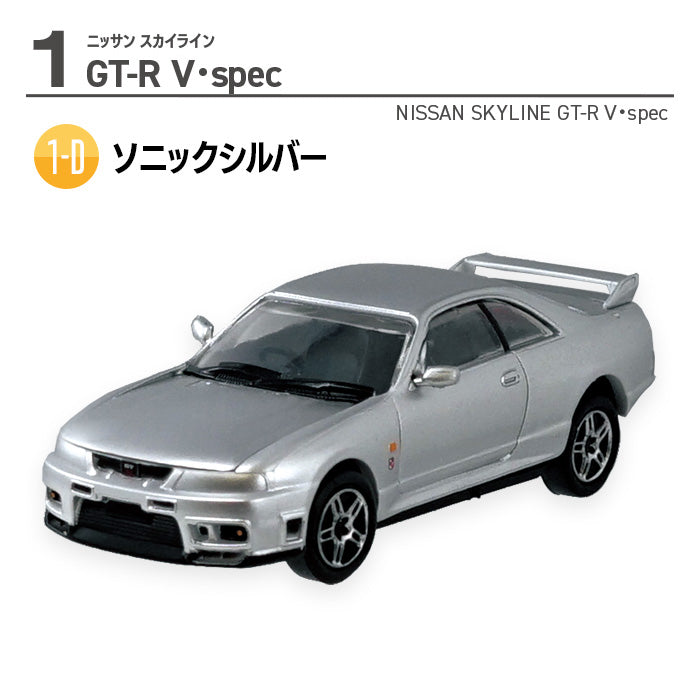 4582138607413-5.jpg