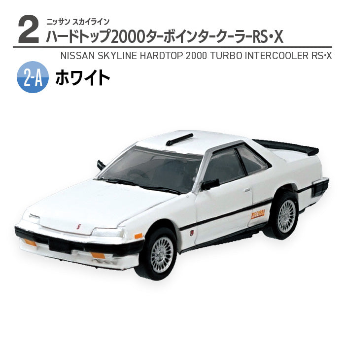 4582138607413-6.jpg