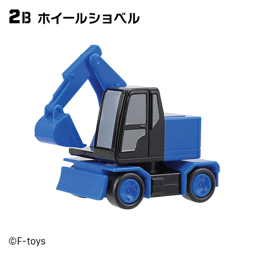 4582138608656-4.jpg