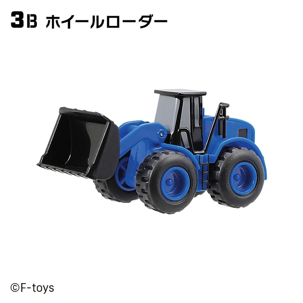 4582138608656-6.jpg