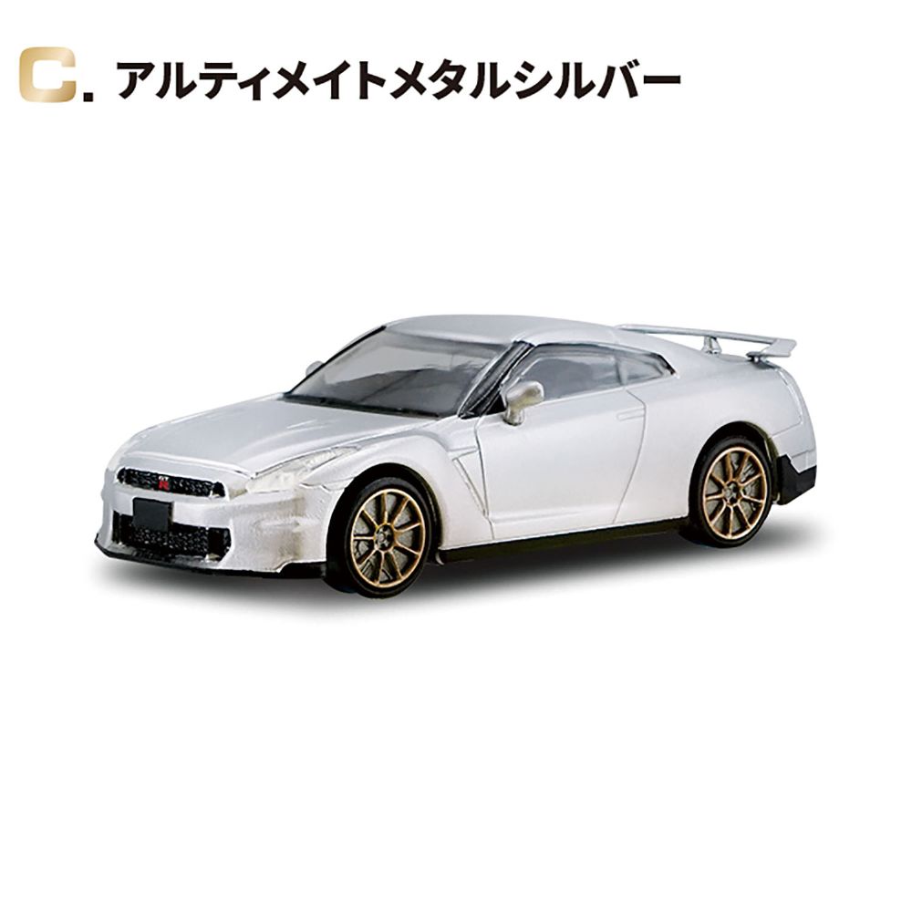4582138609615-4.jpg
